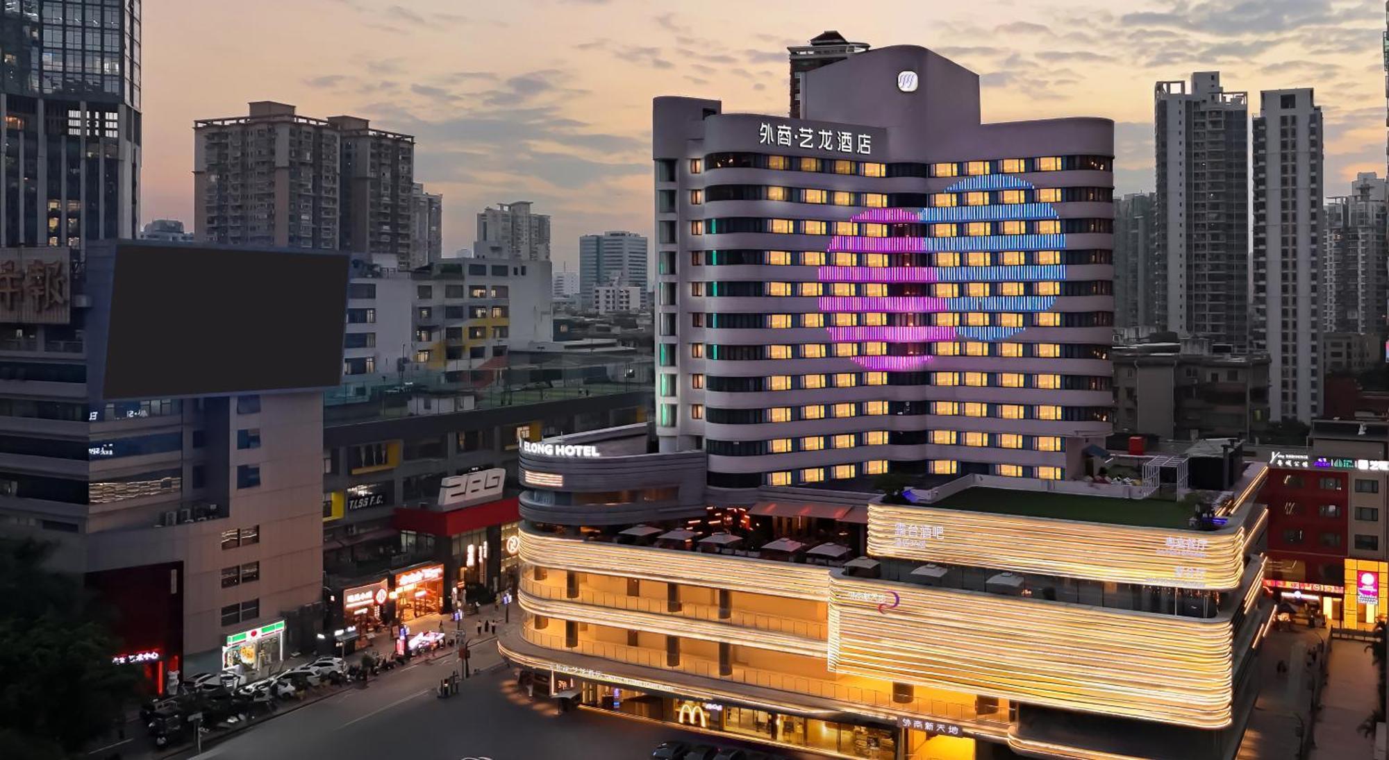 Imperial Traders Elong Hotel - Free Shuttle Bus To Canton Fair Complex & Overseas Buyer Registration Services Εξωτερικό φωτογραφία