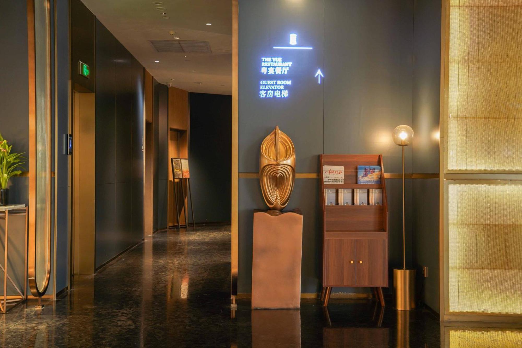 Imperial Traders Elong Hotel - Free Shuttle Bus To Canton Fair Complex & Overseas Buyer Registration Services Εξωτερικό φωτογραφία