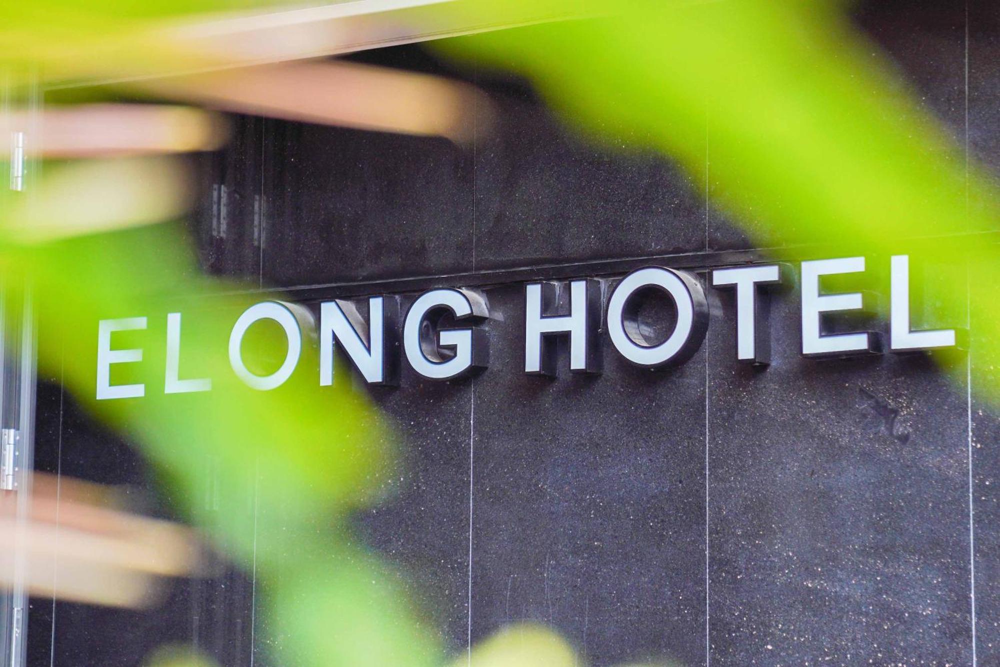 Imperial Traders Elong Hotel - Free Shuttle Bus To Canton Fair Complex & Overseas Buyer Registration Services Εξωτερικό φωτογραφία