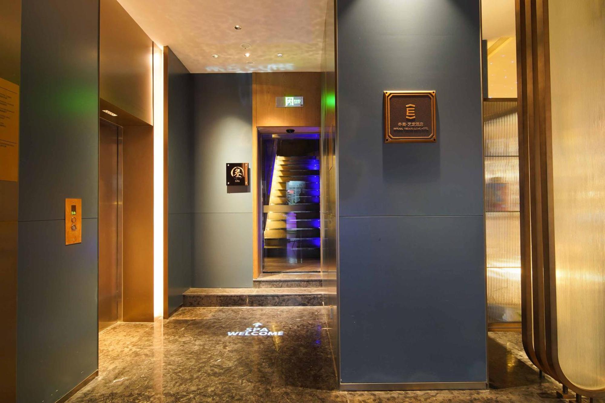 Imperial Traders Elong Hotel - Free Shuttle Bus To Canton Fair Complex & Overseas Buyer Registration Services Εξωτερικό φωτογραφία